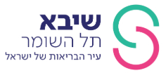 דרושים ברמת גן חשמל