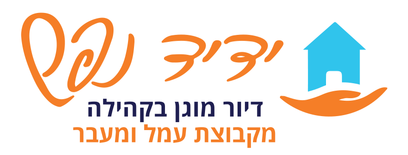 דרושים בטירה, טייבה, קלנסווה, ג'לג'וליה, כפר קאסם, כפר ברא מדעי החברה