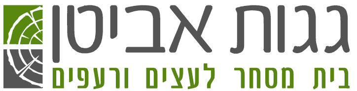 דרושים בירושלים מחסנים ולוגיסטיקה