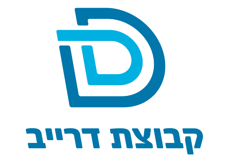 דרושים בחיפה, קריית ביאליק, נשר שירות לקוחות