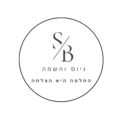 דרושים בירושלים מכונות, ייצור ותעשיה