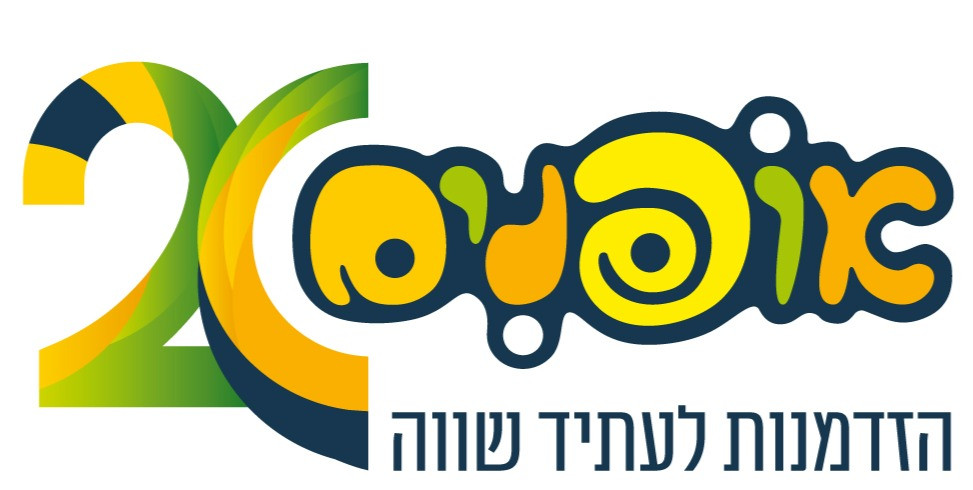 דרושים בבאר שבע חינוך, הוראה והדרכה