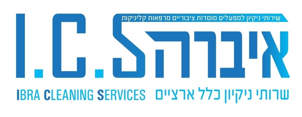 דרושים בגדרה, קריית מלאכי, יד בנימין, יבנה, רחובות, קריית עקרון, בני עי