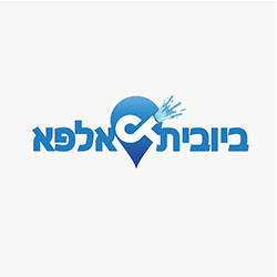 דרושים בתל אביב -יפו נהגים, רכב ותחבורה