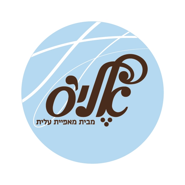 דרושים בטבריה אדמיניסטרציה ומזכירות