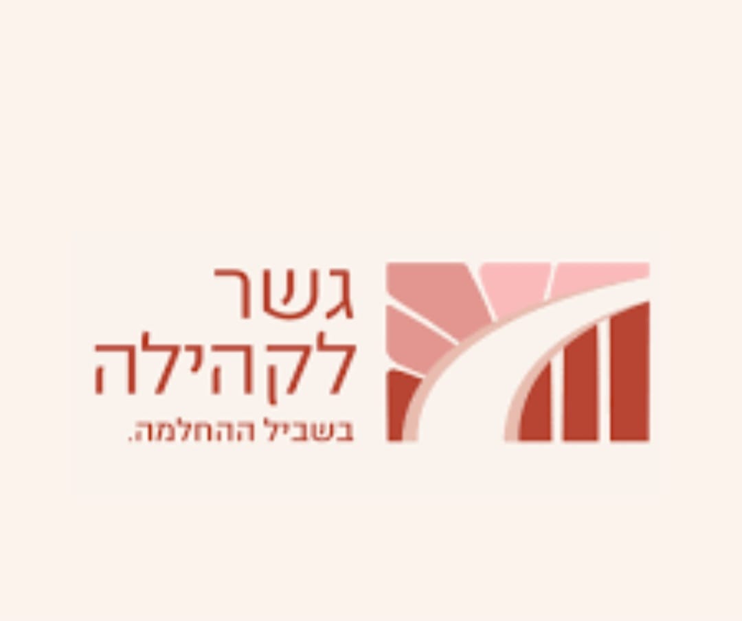 דרושים בנתניה, רעננה 