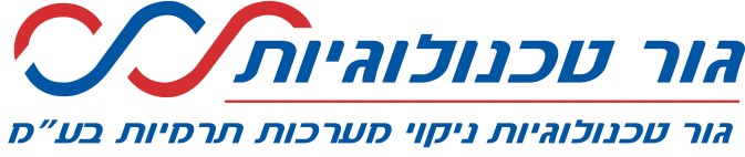 דרושים בפתח תקווה כללי /ללא הכשרה