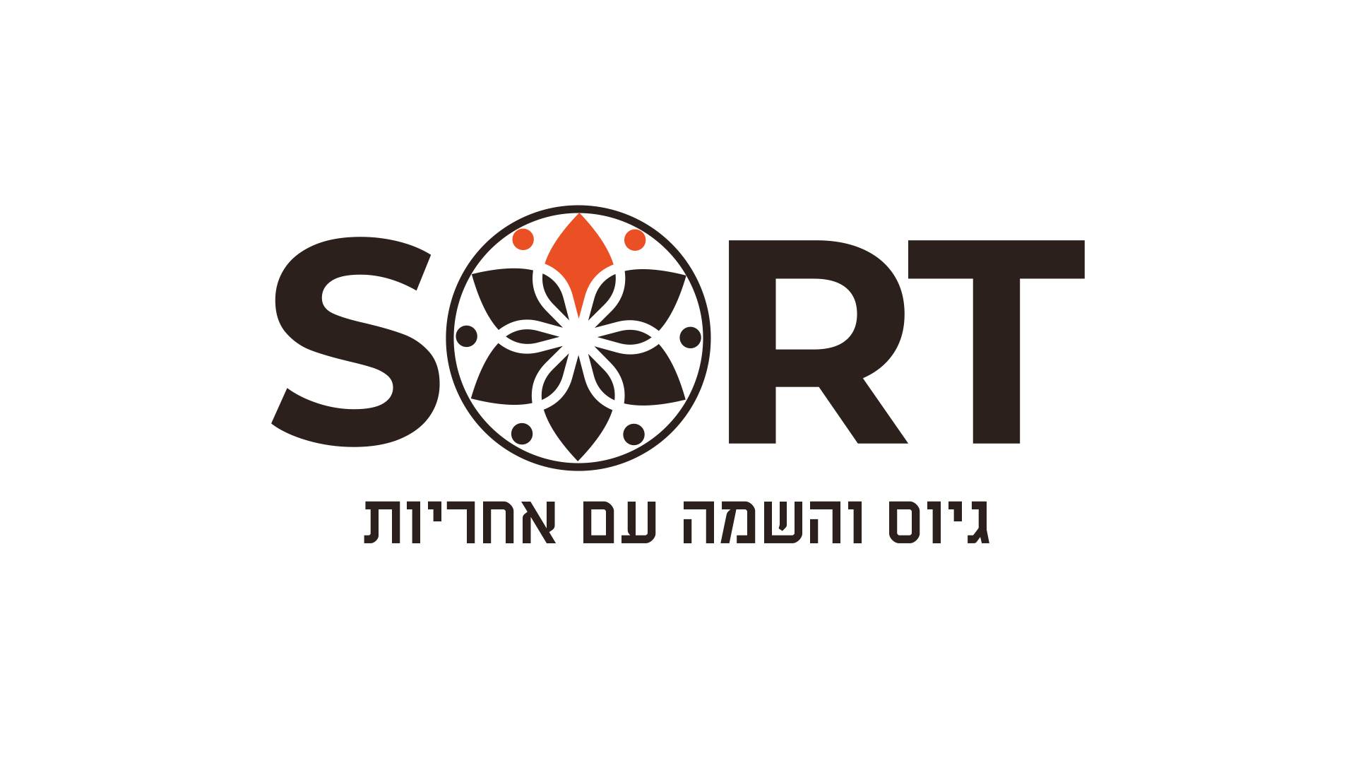 דרושים בנתניה מכונות, ייצור ותעשיה