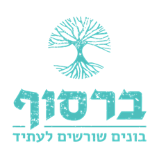 דרושים במגדים בנייה ונדל