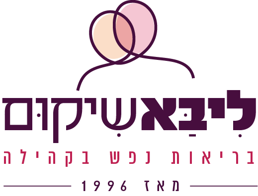 דרושים בתל אביב -יפו, חולון, בת ים, רמת גן, גבעתיים, אזור, הרצליה מדעי החברה